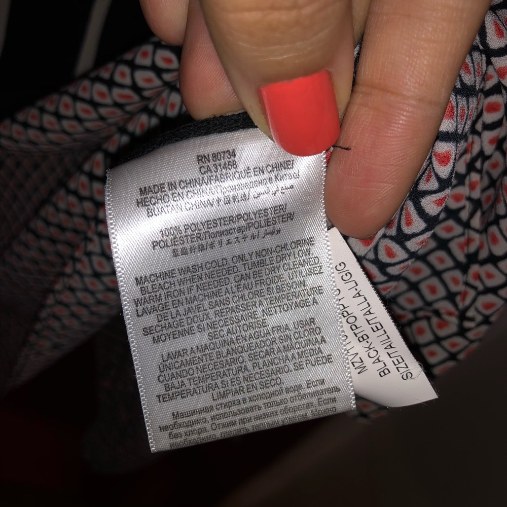 BCBGMaxazria Short Sleeve Blouse - Picture 4 of 4